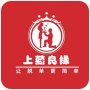 上囍良缘