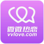 微微热恋