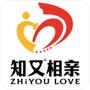 知又相亲