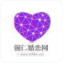 铜仁婚恋网